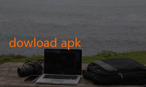 dowload apk jalalive-Statistik Menarik: Pemain Dengan Blok Tembakan Terbanyak Musim Ini