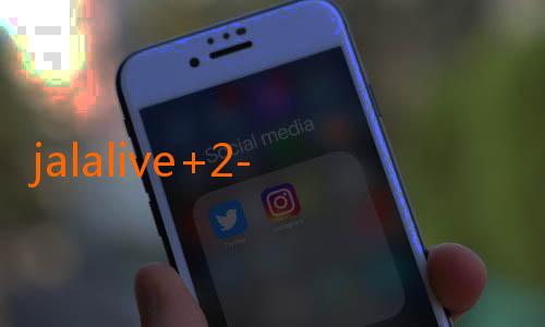 jalalive+2-Jadwal Lengkap Liga 1 Musim 2025 dan Highlight Pertandingan Seru