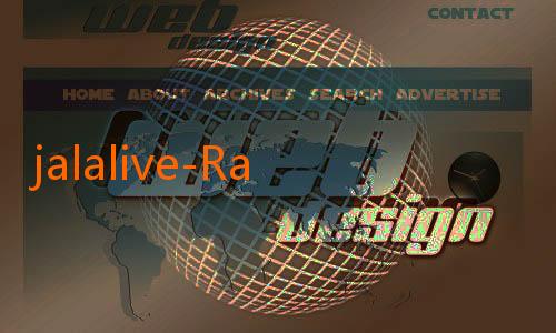 jalalive-Rafael Struick Ungkap Target Pribadi Musim Ini: Top Skor & Piala