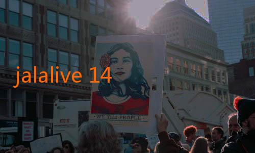 jalalive 14-Pelita Jaya Mainkan Formasi 3 Penembak, Akurasi Tembakan Tinggi!