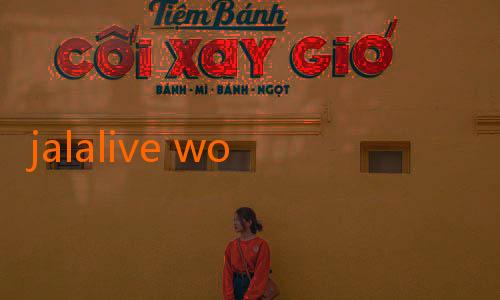 jalalive world-Analisis Kekuatan Line-up Persita Tangerang untuk Musim Mendatang