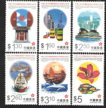 紀91《魯迅誕生八十周年》郵票 歷史價值、市場表現與收藏指南