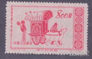 方寸間的歷史記憶 民國郵票、稅票與字畫的收藏價值