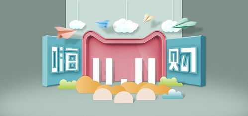 廣州電商公司注冊(cè)服務(wù) 禮儀助力小店成就百萬(wàn)銷售額