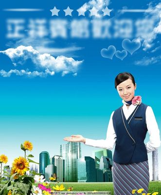 禮儀服務 形象塑造與專業呈現